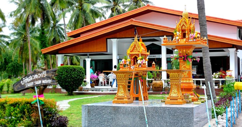MyGrihaPravesh