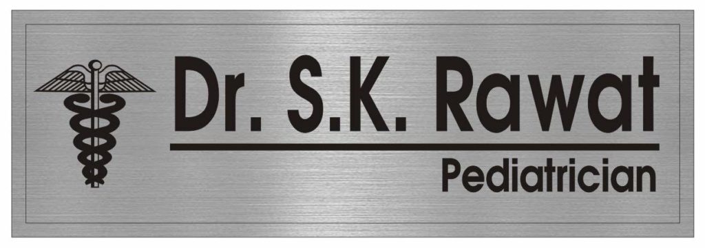 Silver Nameplate - Griha Pravesh Gift Item Idea