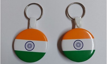 Personalized Keyrings  INDEPENDENCE DAY GIFT IDEAS 