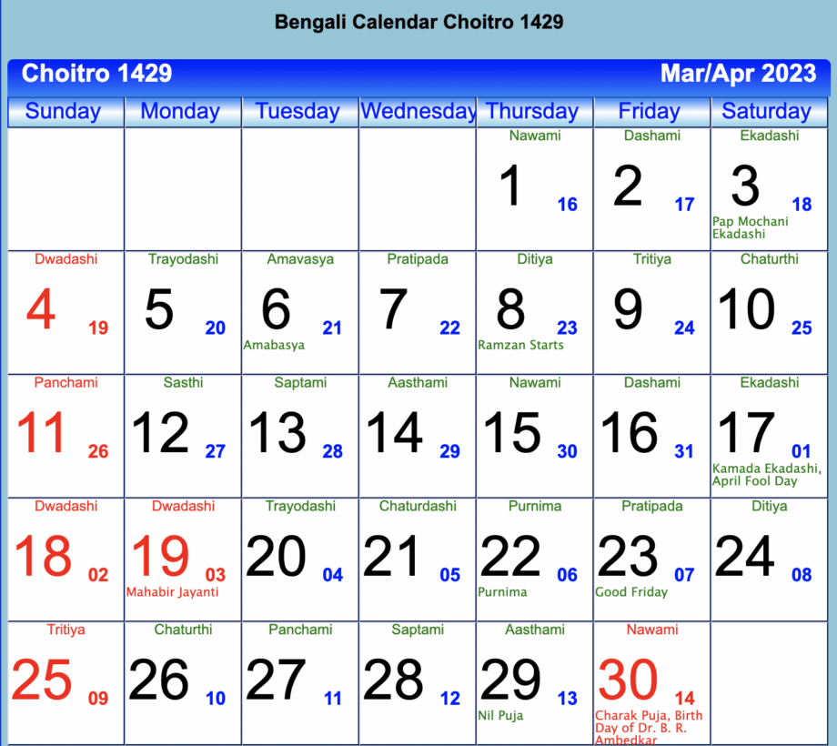Bengali Calendar 2023 2023