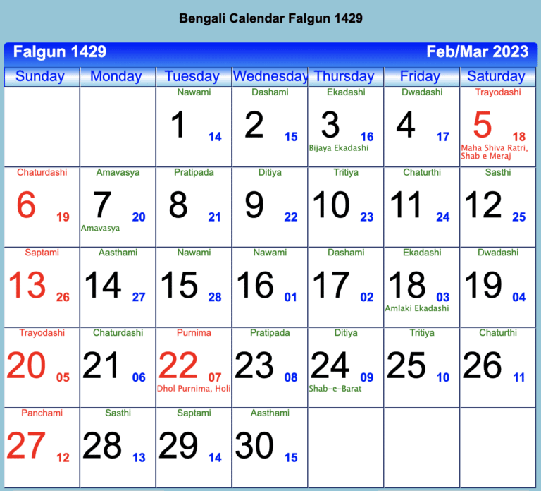 Bengali Calendar 2023 2023 2675